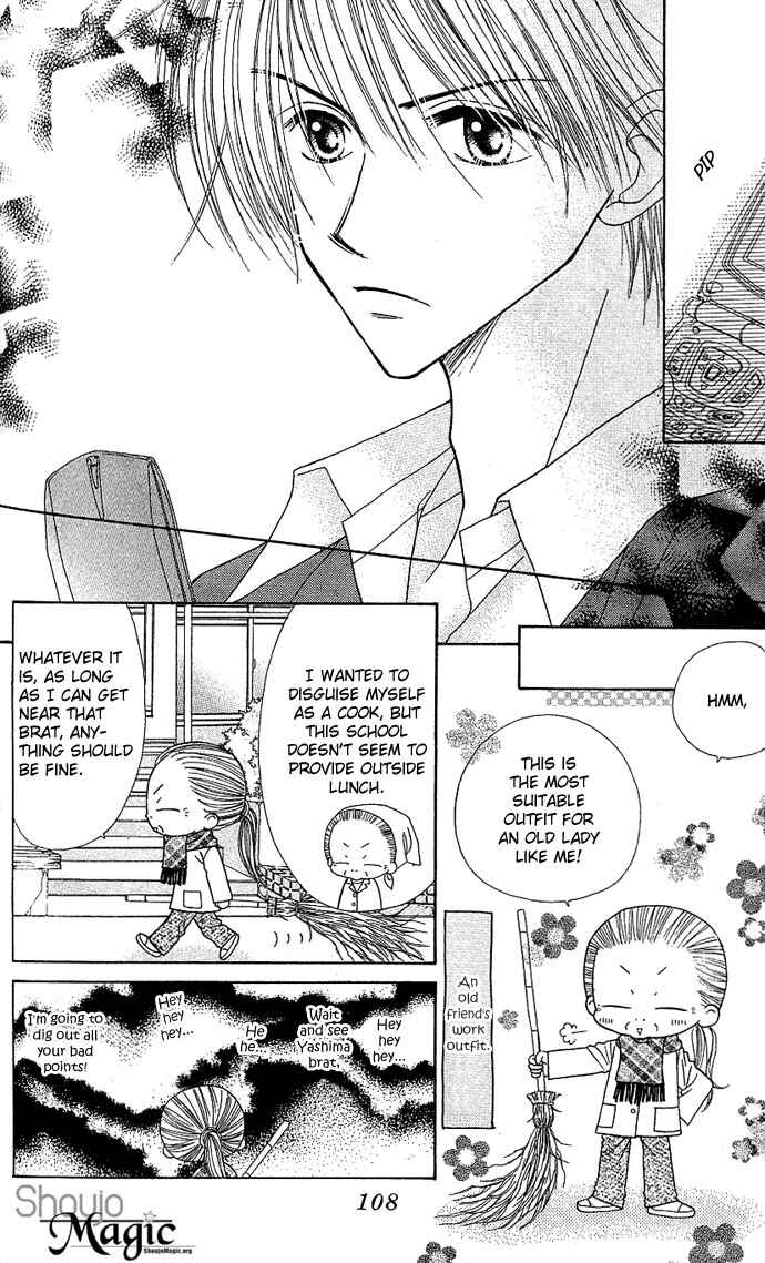 Page 8 Chapter 8 Sakuragaoka Angels