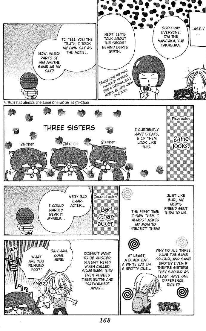 Page 4 Chapter 9.5 Sakuragaoka Angels