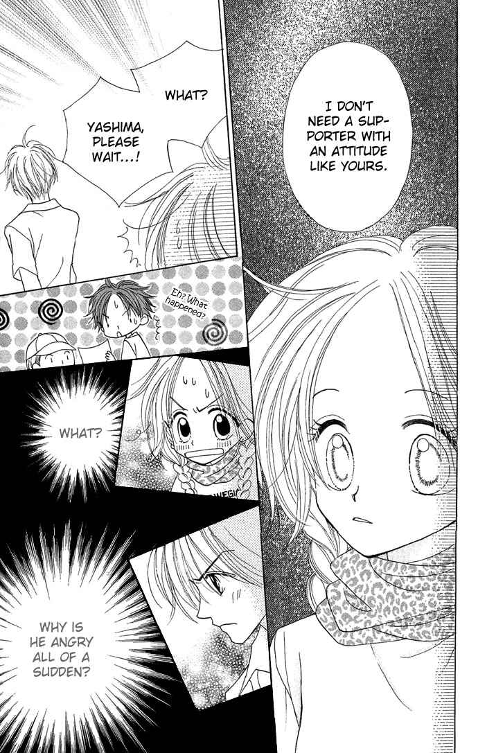 Page 14 Chapter 2 Sakuragaoka Angels