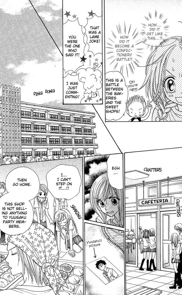 Page 17 Chapter 2 Sakuragaoka Angels