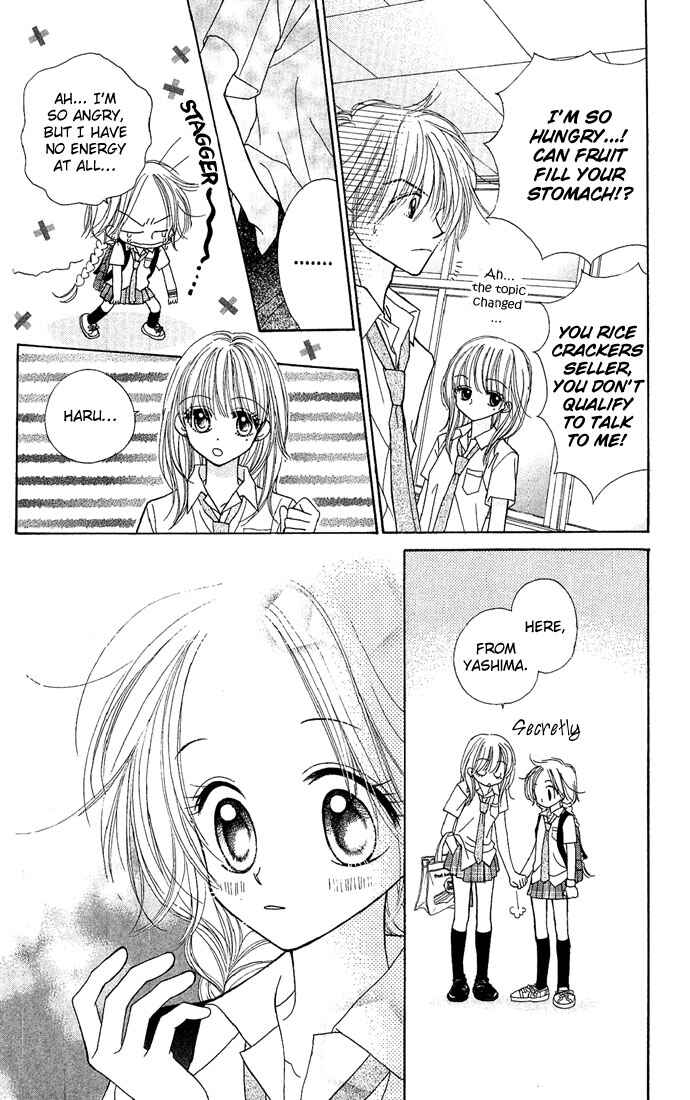 Page 21 Chapter 2 Sakuragaoka Angels