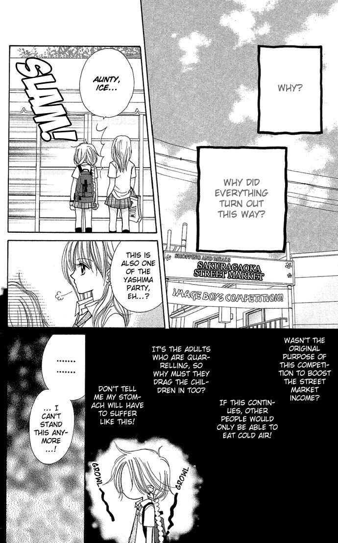 Page 23 Chapter 2 Sakuragaoka Angels