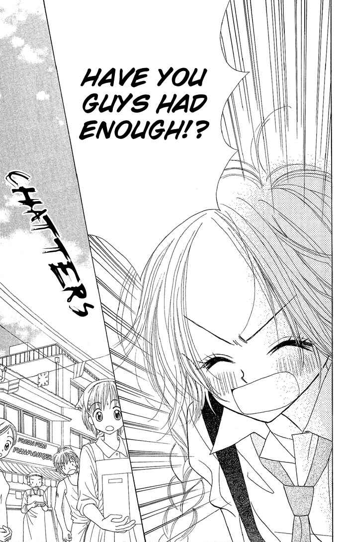 Page 24 Chapter 2 Sakuragaoka Angels