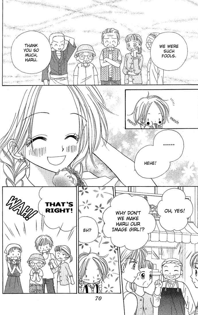 Page 27 Chapter 2 Sakuragaoka Angels