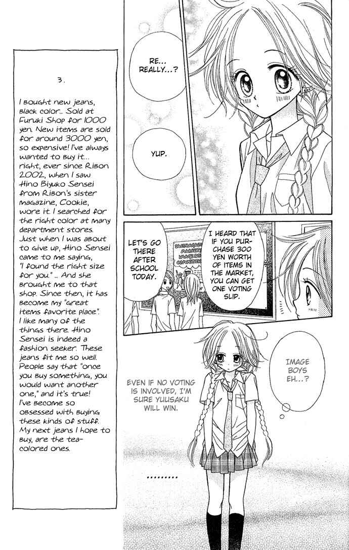 Page 8 Chapter 2 Sakuragaoka Angels