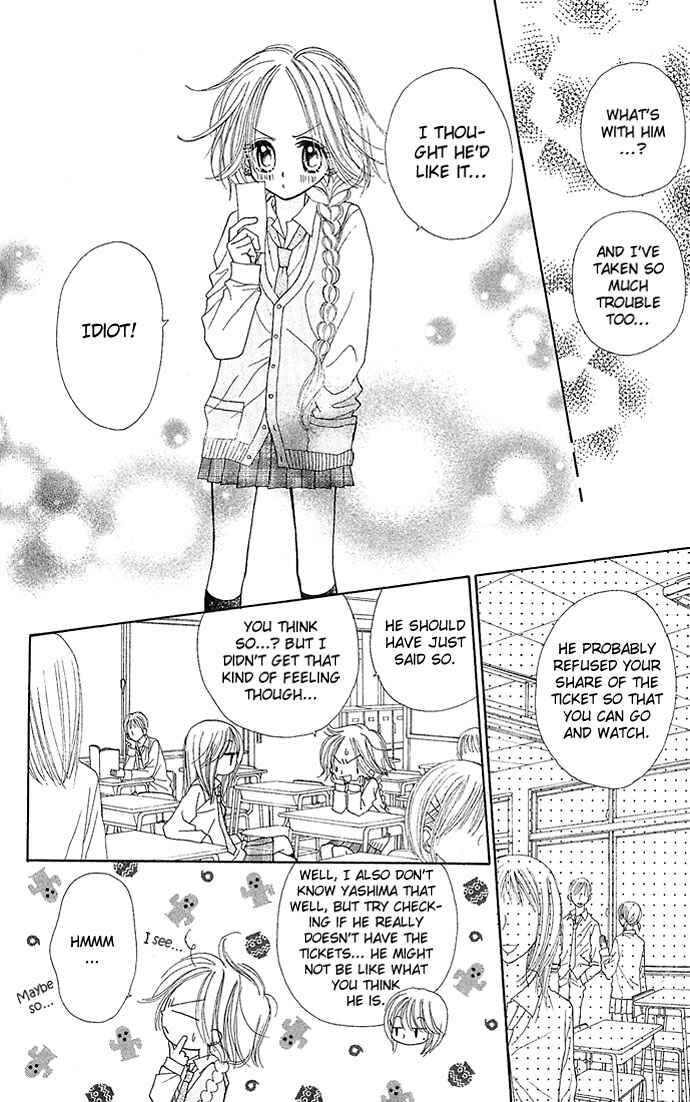 Page 11 Chapter 3 Sakuragaoka Angels