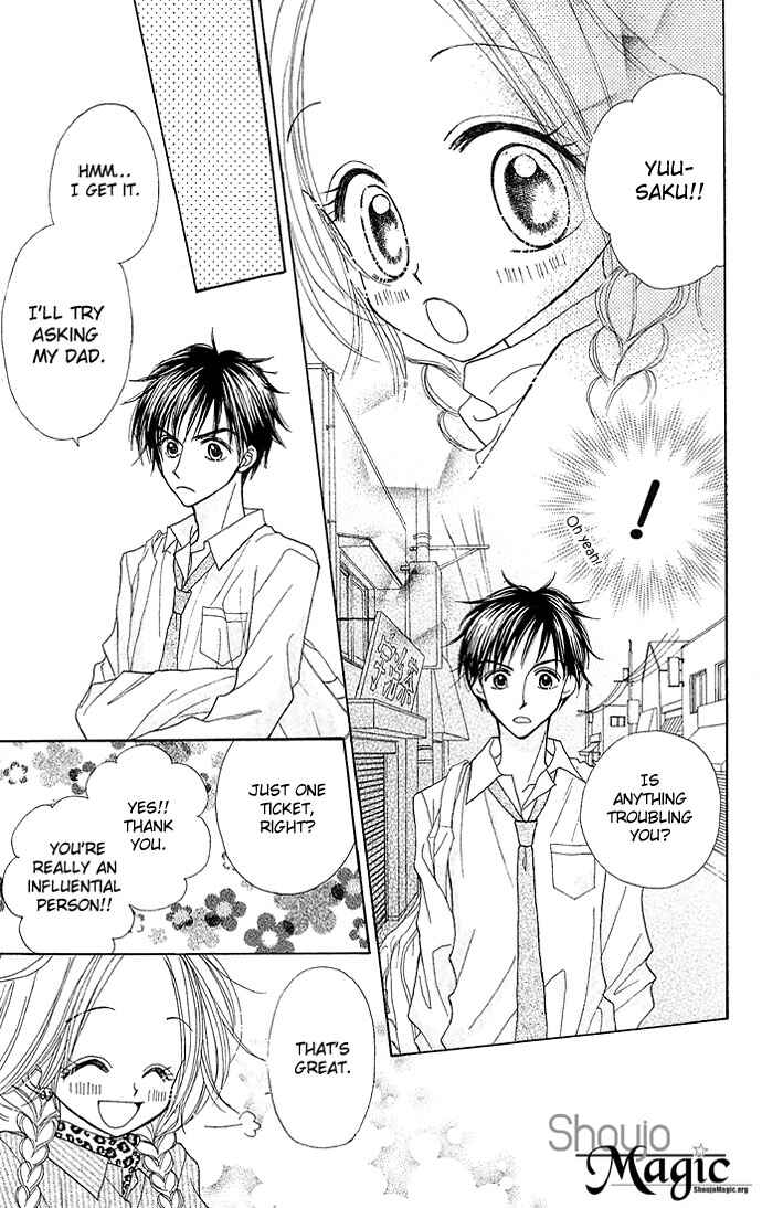 Page 14 Chapter 3 Sakuragaoka Angels