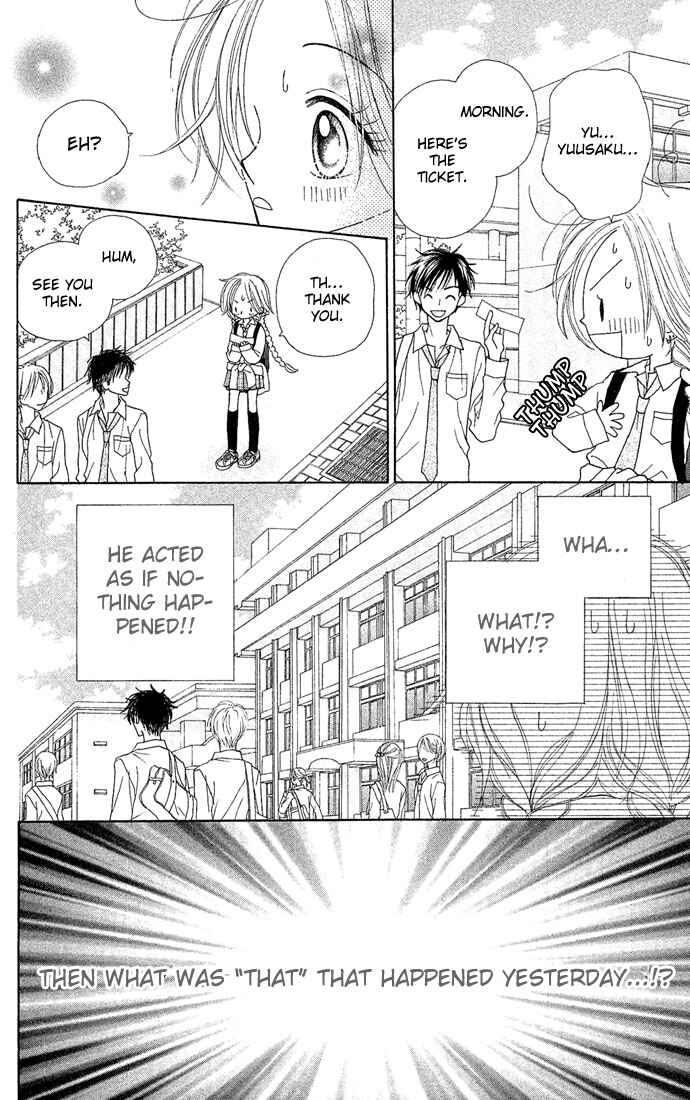 Page 19 Chapter 3 Sakuragaoka Angels
