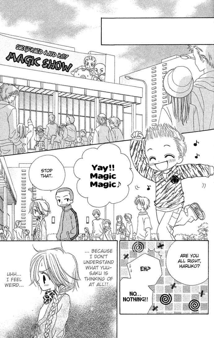 Page 20 Chapter 3 Sakuragaoka Angels
