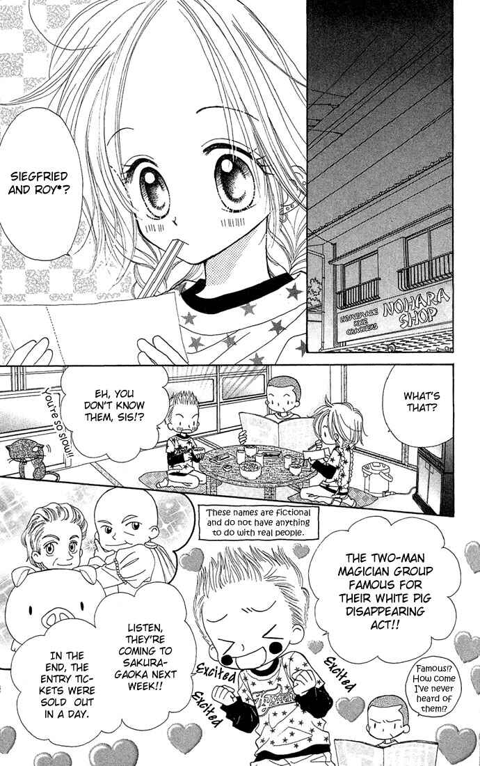Page 6 Chapter 3 Sakuragaoka Angels