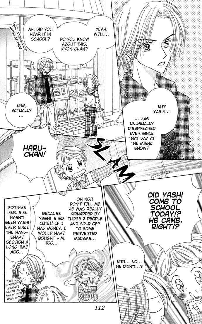Page 10 Chapter 4 Sakuragaoka Angels