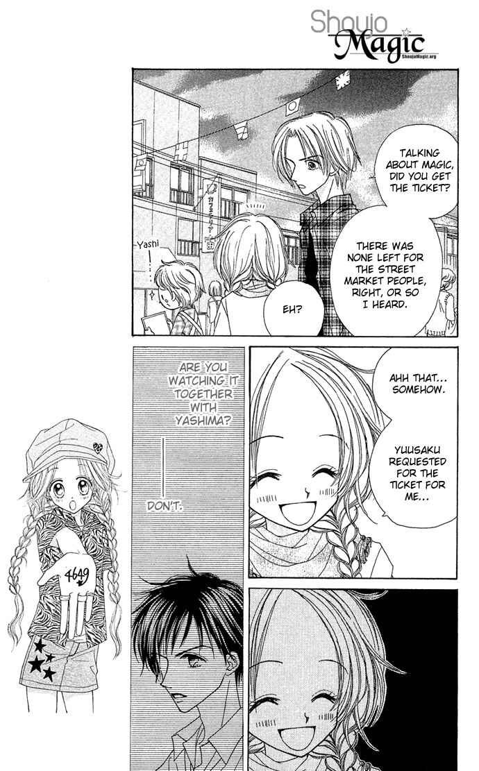 Page 11 Chapter 4 Sakuragaoka Angels