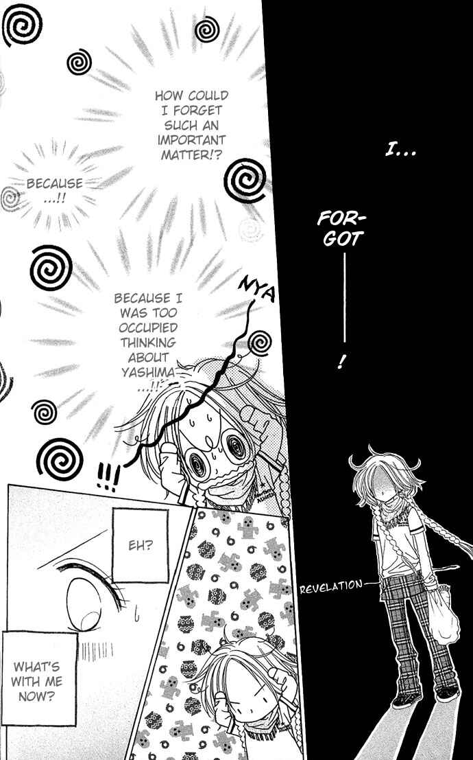Page 12 Chapter 4 Sakuragaoka Angels
