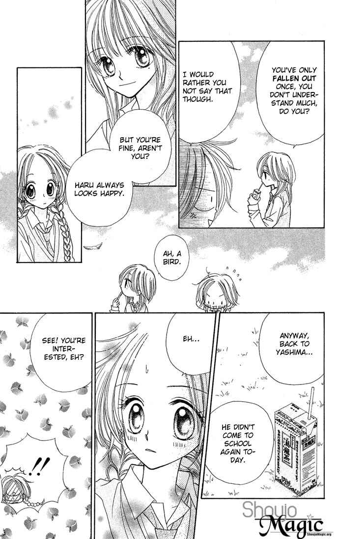 Page 15 Chapter 4 Sakuragaoka Angels