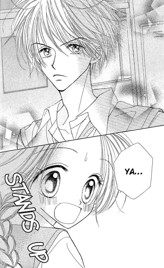 Page 20 Chapter 4 Sakuragaoka Angels