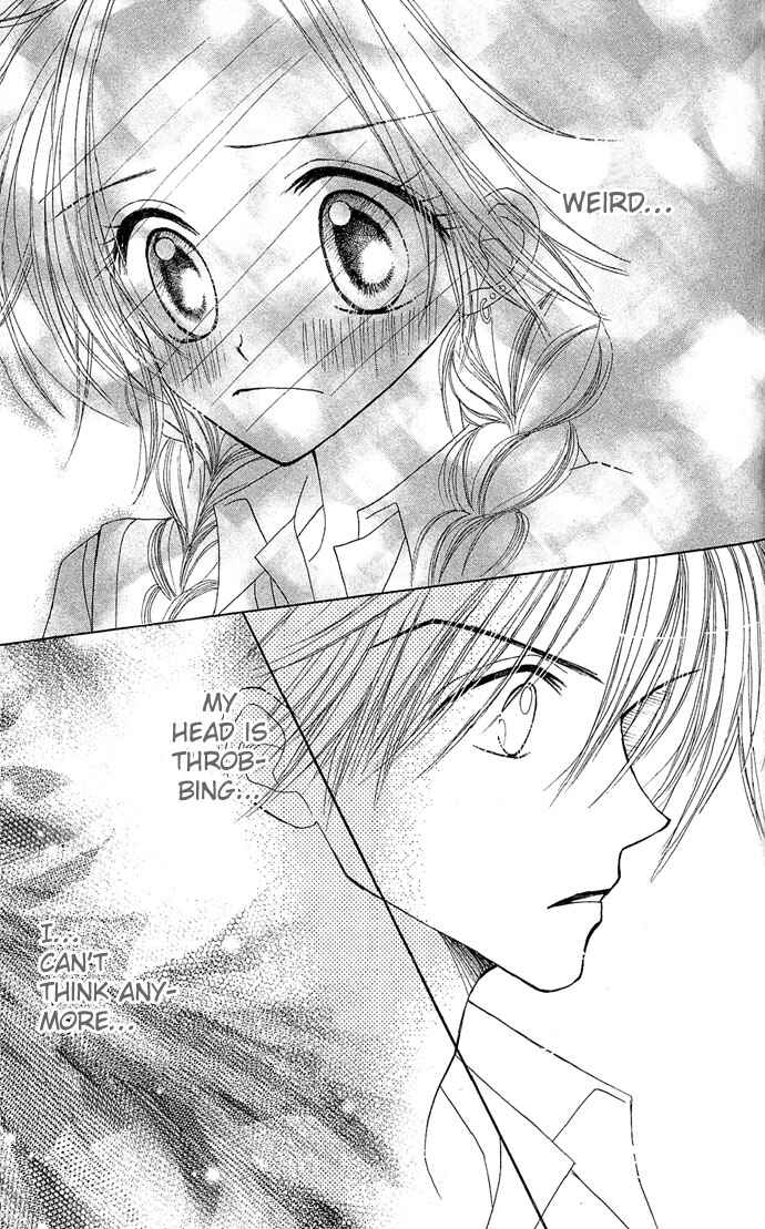 Page 25 Chapter 4 Sakuragaoka Angels