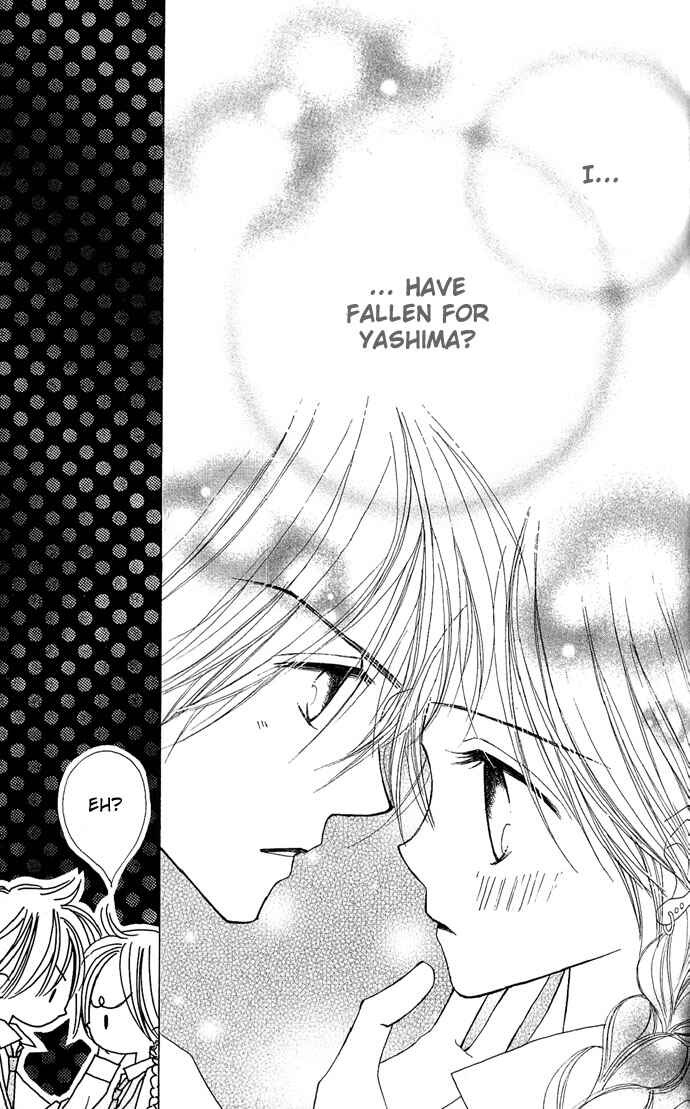 Page 27 Chapter 4 Sakuragaoka Angels