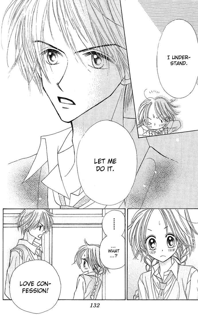 Page 30 Chapter 4 Sakuragaoka Angels