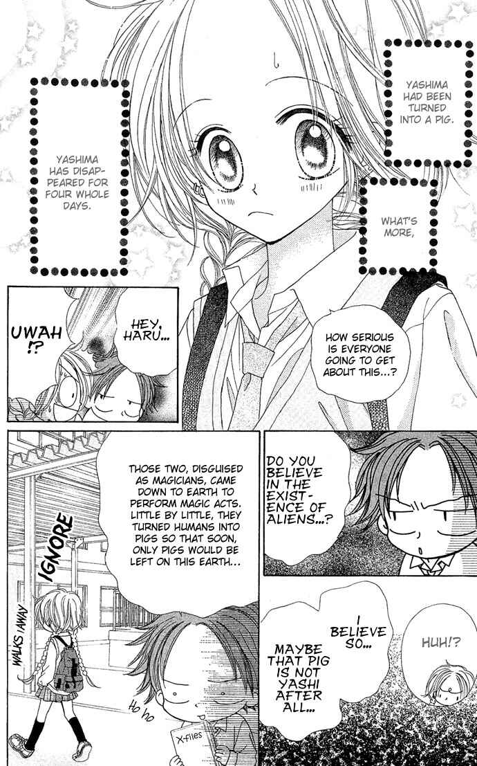 Page 4 Chapter 4 Sakuragaoka Angels