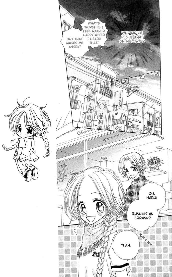 Page 9 Chapter 4 Sakuragaoka Angels