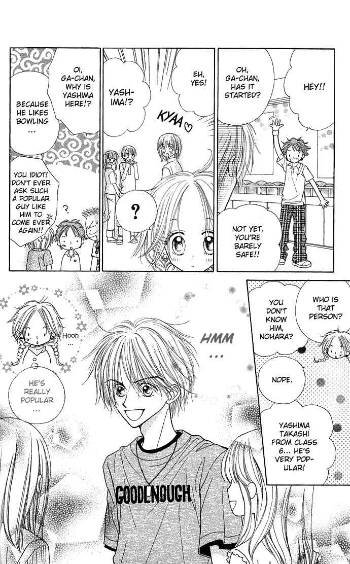 Page 15 Chapter 1 Sakuragaoka Angels