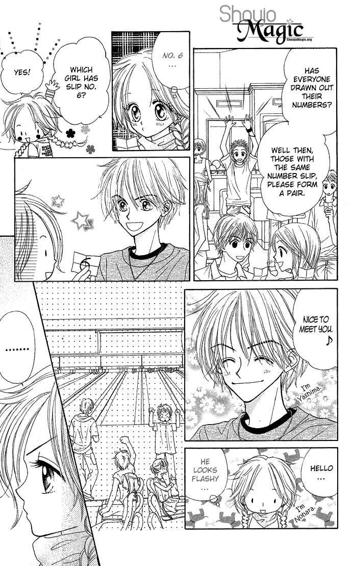 Page 16 Chapter 1 Sakuragaoka Angels