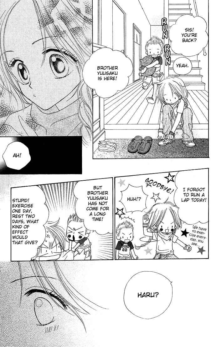 Page 24 Chapter 1 Sakuragaoka Angels
