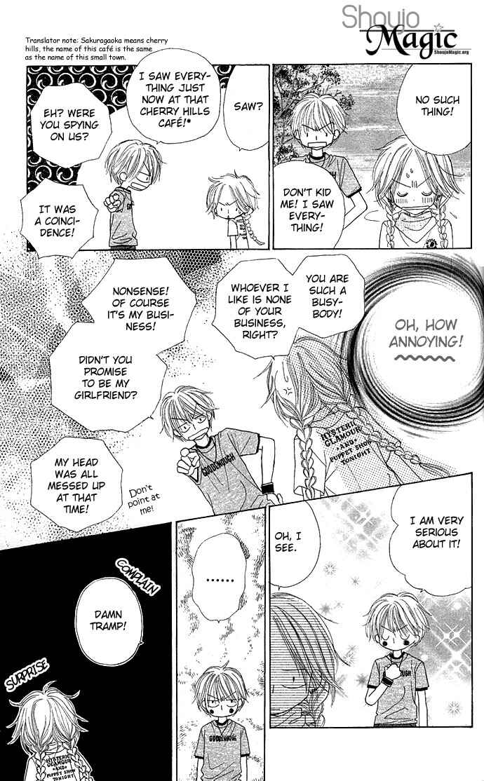 Page 32 Chapter 1 Sakuragaoka Angels