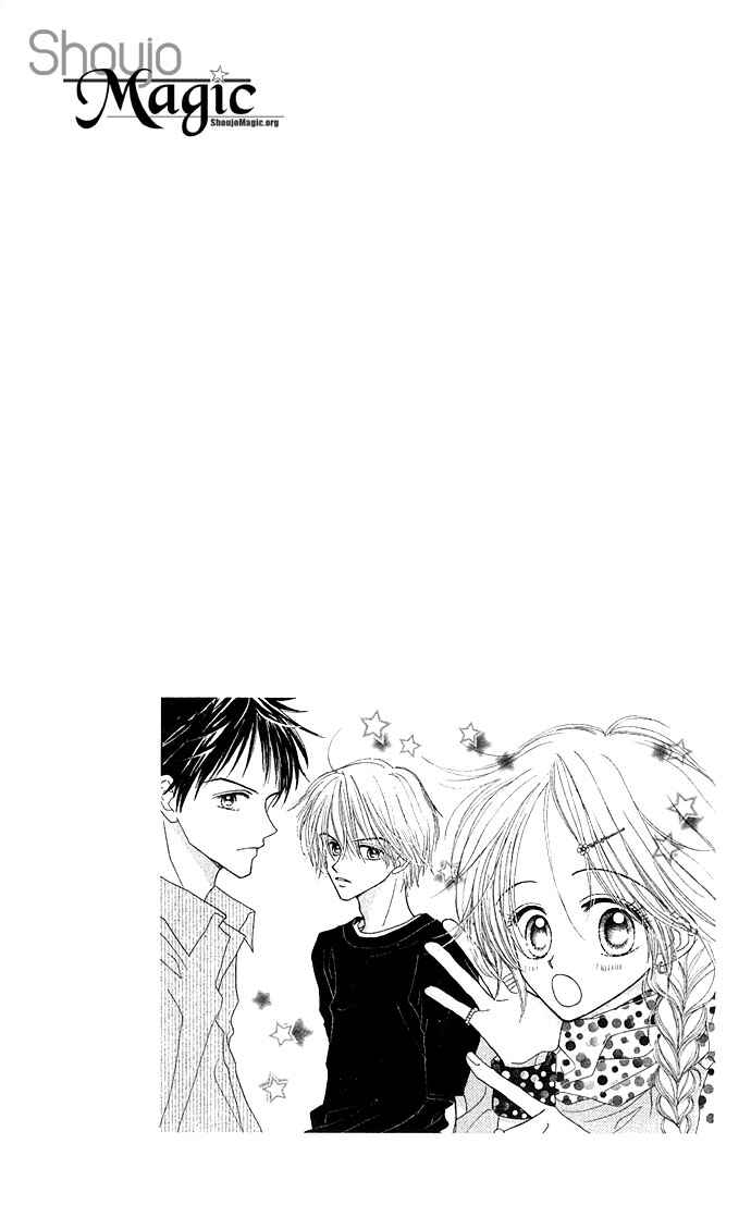 Page 7 Chapter 1 Sakuragaoka Angels