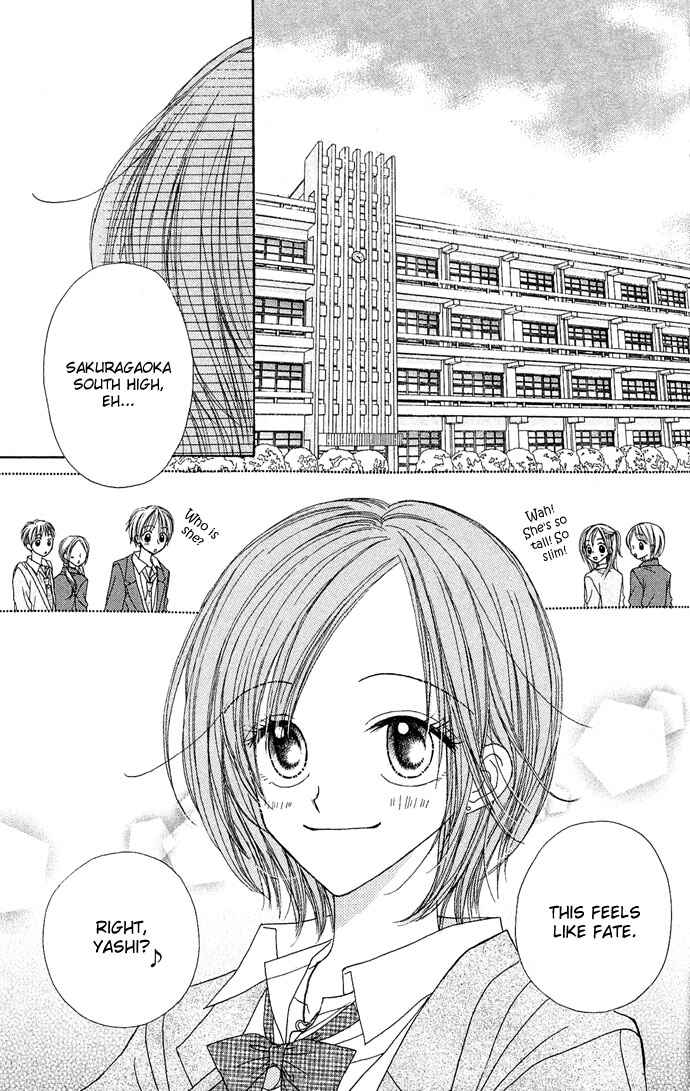 Page 2 Chapter 6 Sakuragaoka Angels