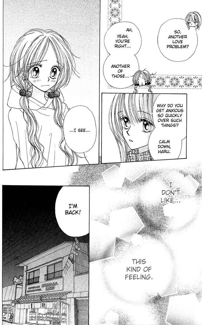 Page 21 Chapter 6 Sakuragaoka Angels