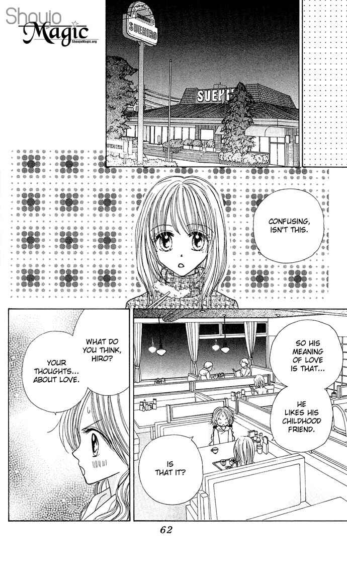 Page 27 Chapter 6 Sakuragaoka Angels