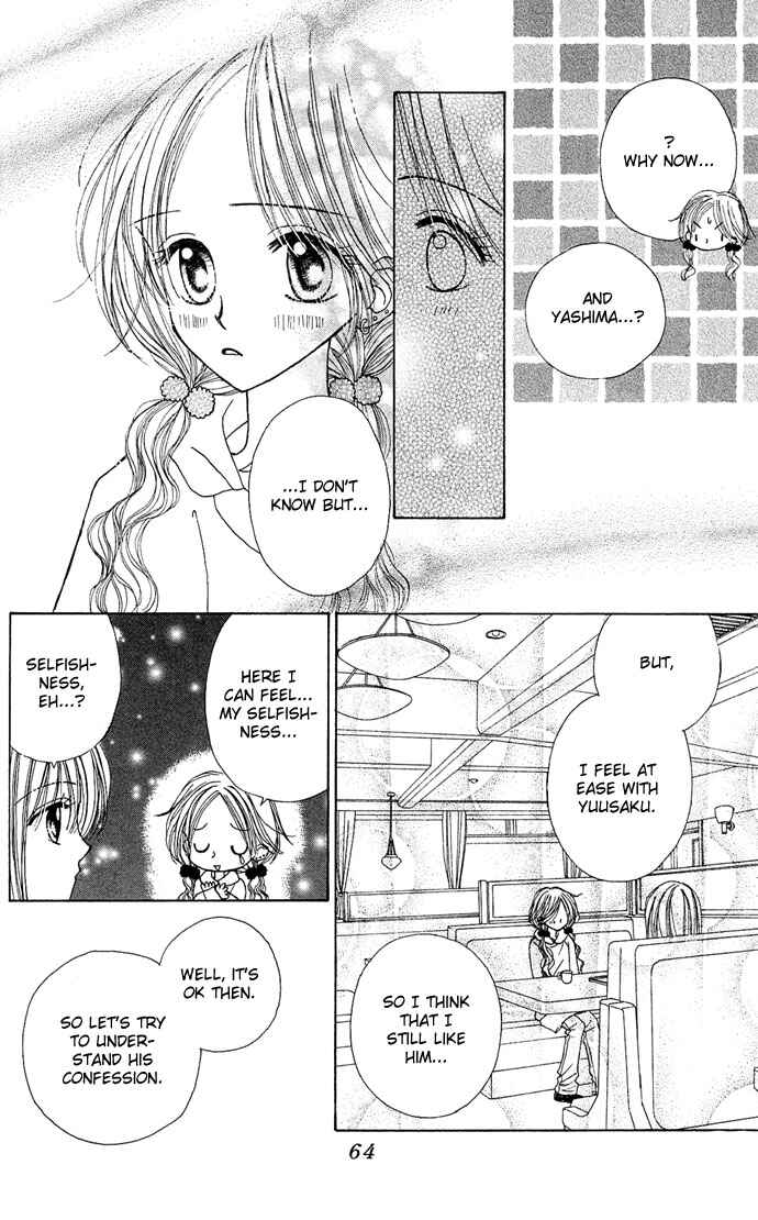 Page 29 Chapter 6 Sakuragaoka Angels