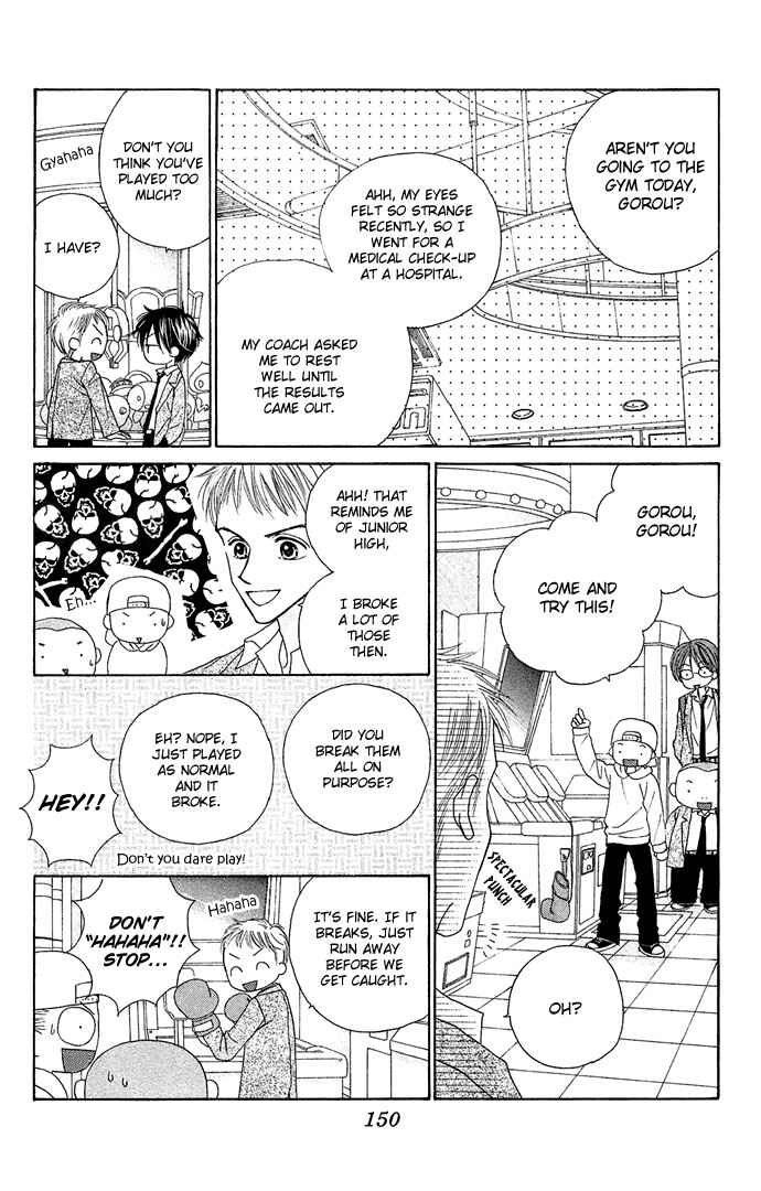 Page 12 Chapter 4.5 Sakuragaoka Angels