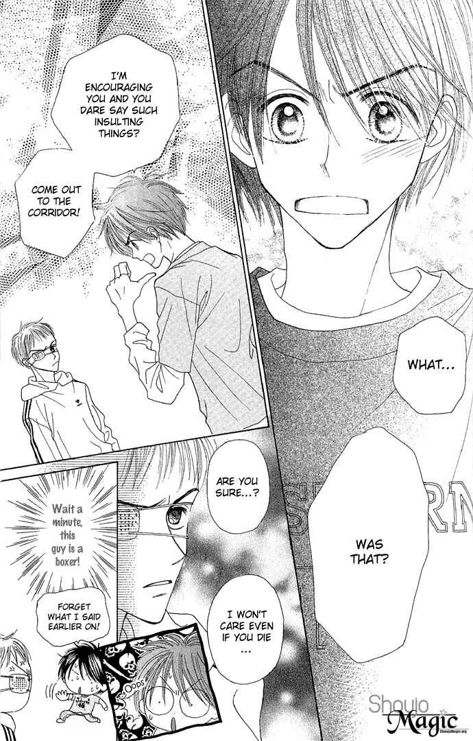 Page 21 Chapter 4.5 Sakuragaoka Angels