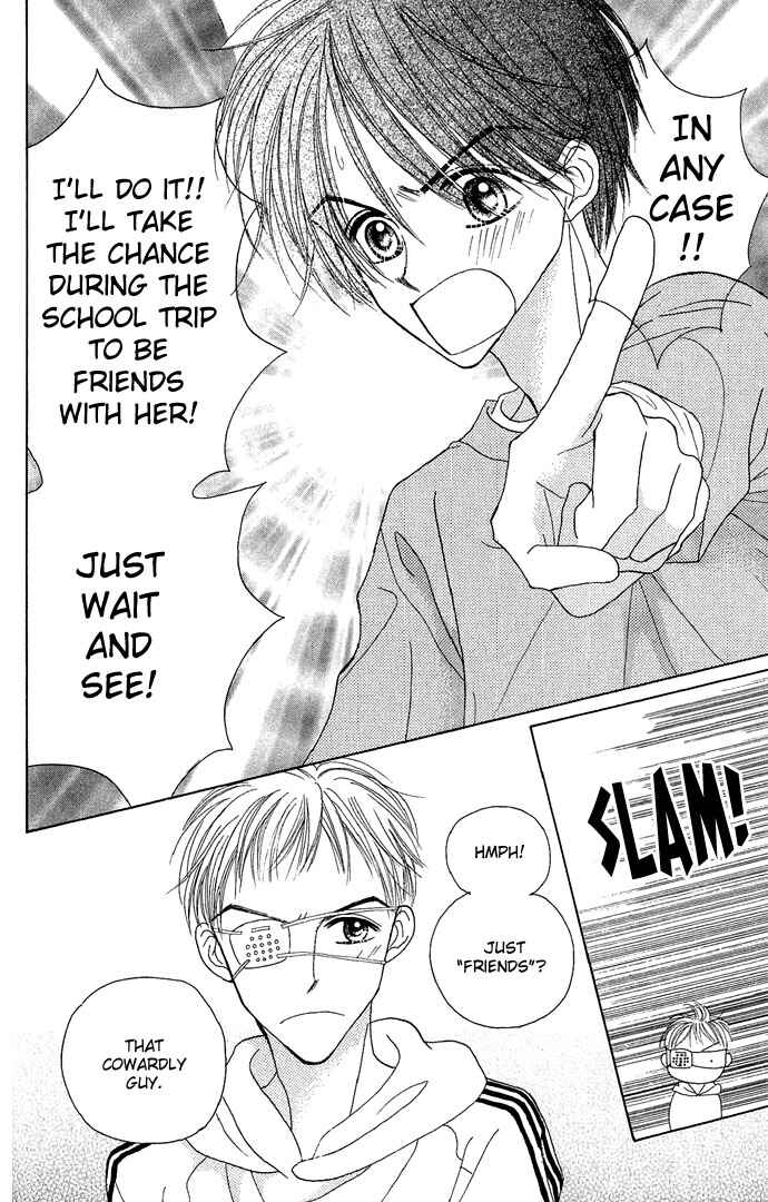 Page 22 Chapter 4.5 Sakuragaoka Angels
