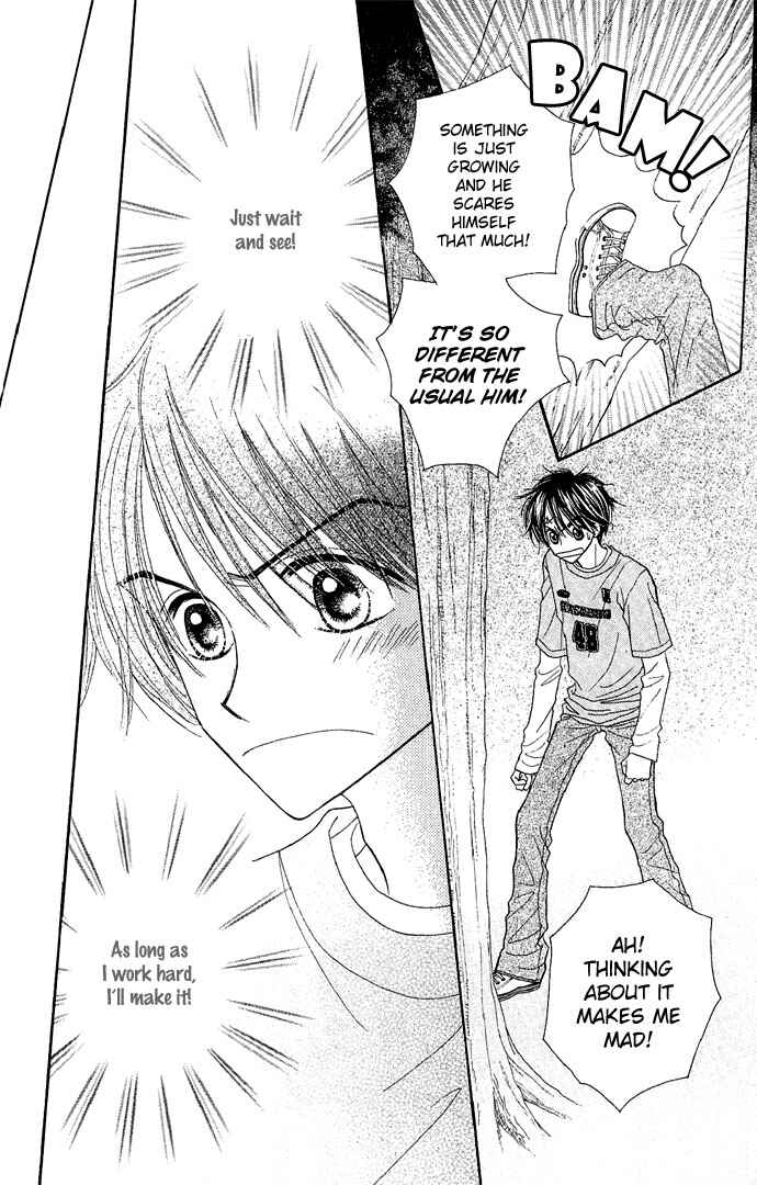 Page 23 Chapter 4.5 Sakuragaoka Angels