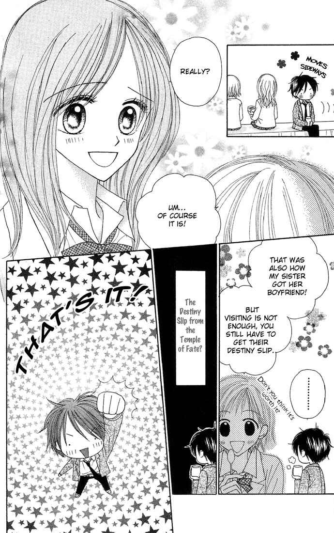 Page 26 Chapter 4.5 Sakuragaoka Angels