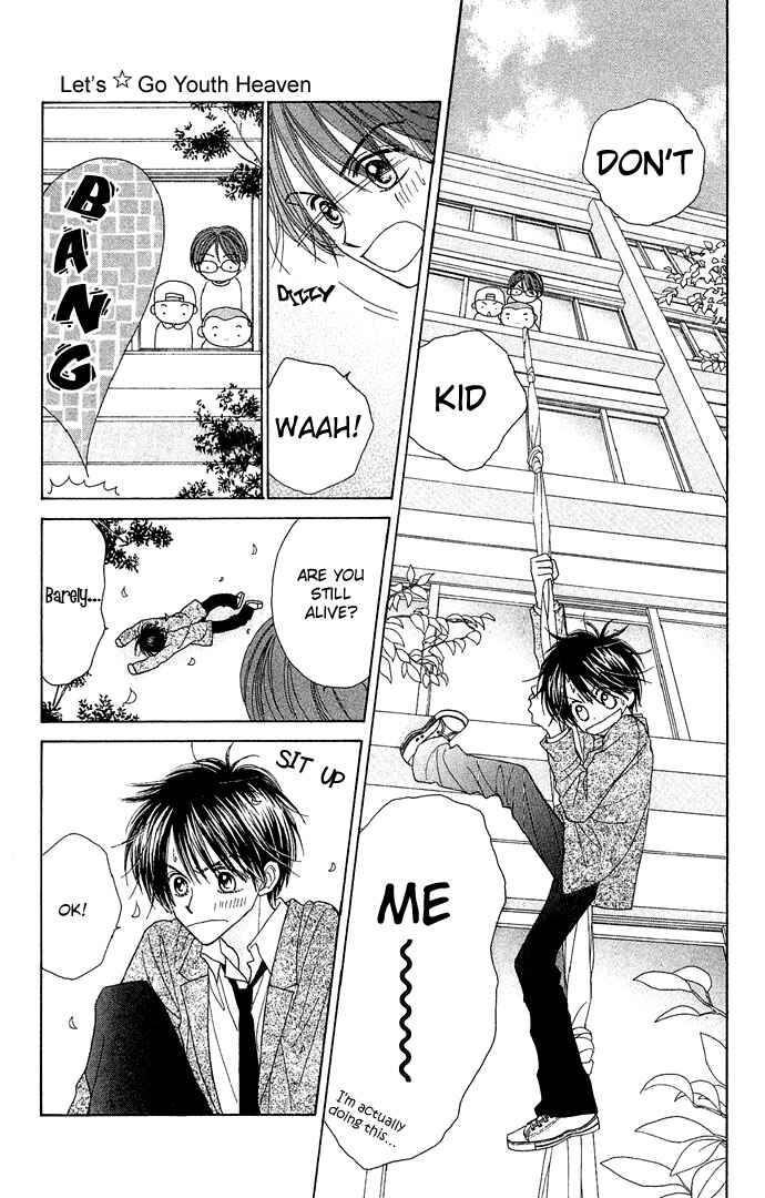 Page 31 Chapter 4.5 Sakuragaoka Angels