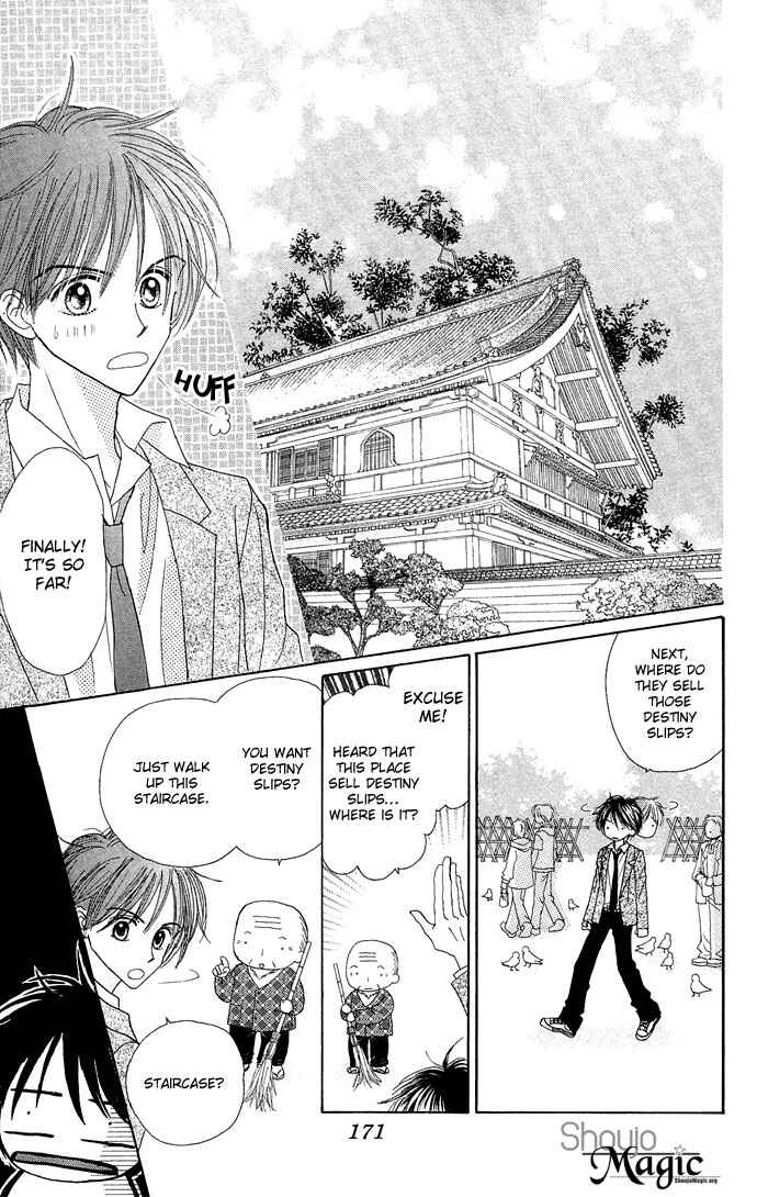 Page 33 Chapter 4.5 Sakuragaoka Angels