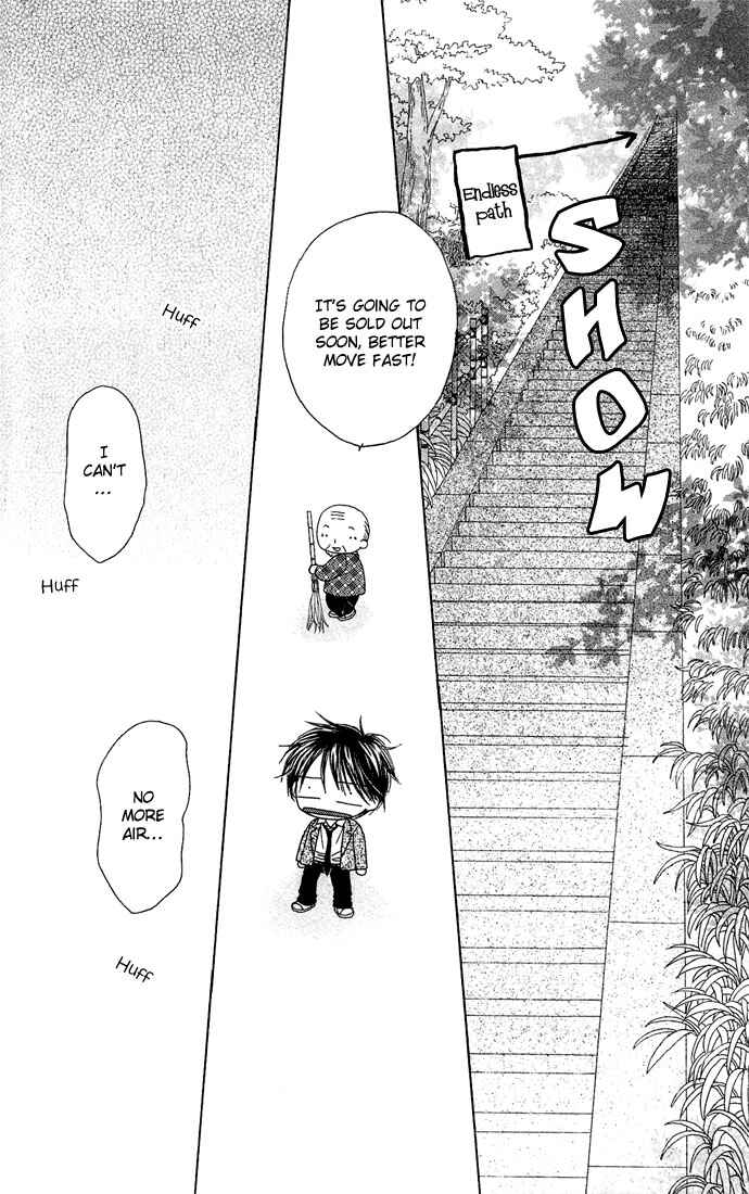 Page 34 Chapter 4.5 Sakuragaoka Angels