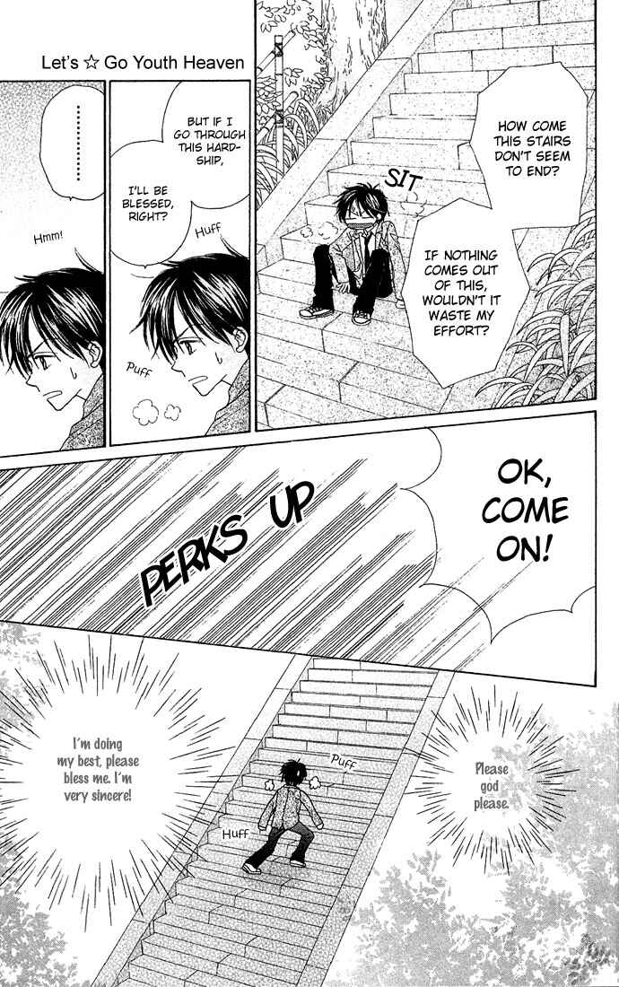 Page 35 Chapter 4.5 Sakuragaoka Angels