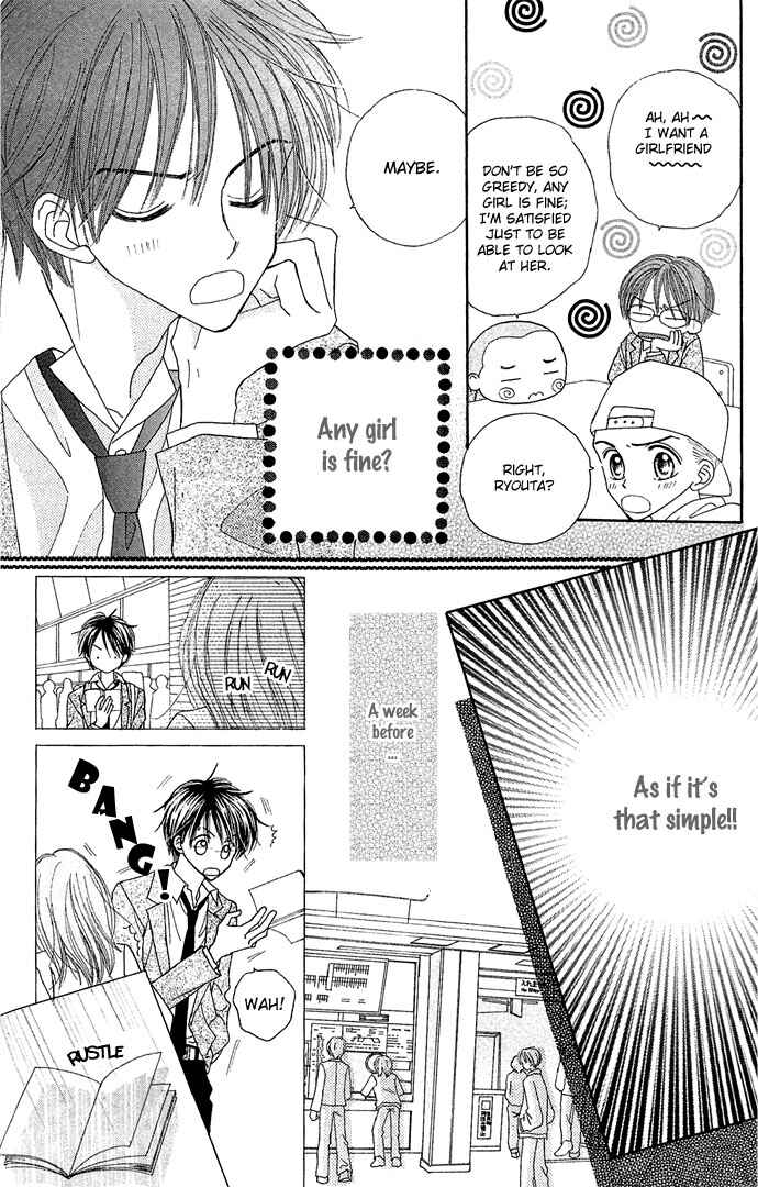 Page 4 Chapter 4.5 Sakuragaoka Angels