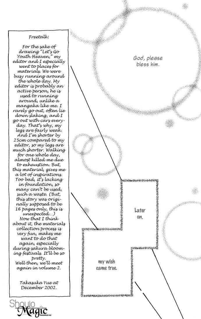 Page 41 Chapter 4.5 Sakuragaoka Angels