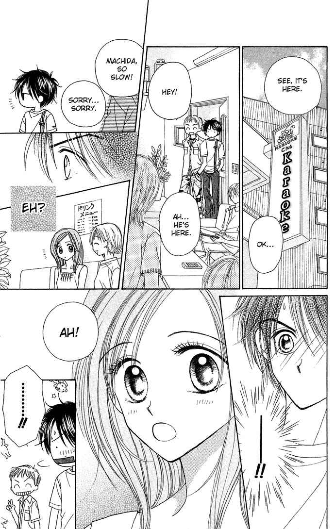 Page 43 Chapter 4.5 Sakuragaoka Angels