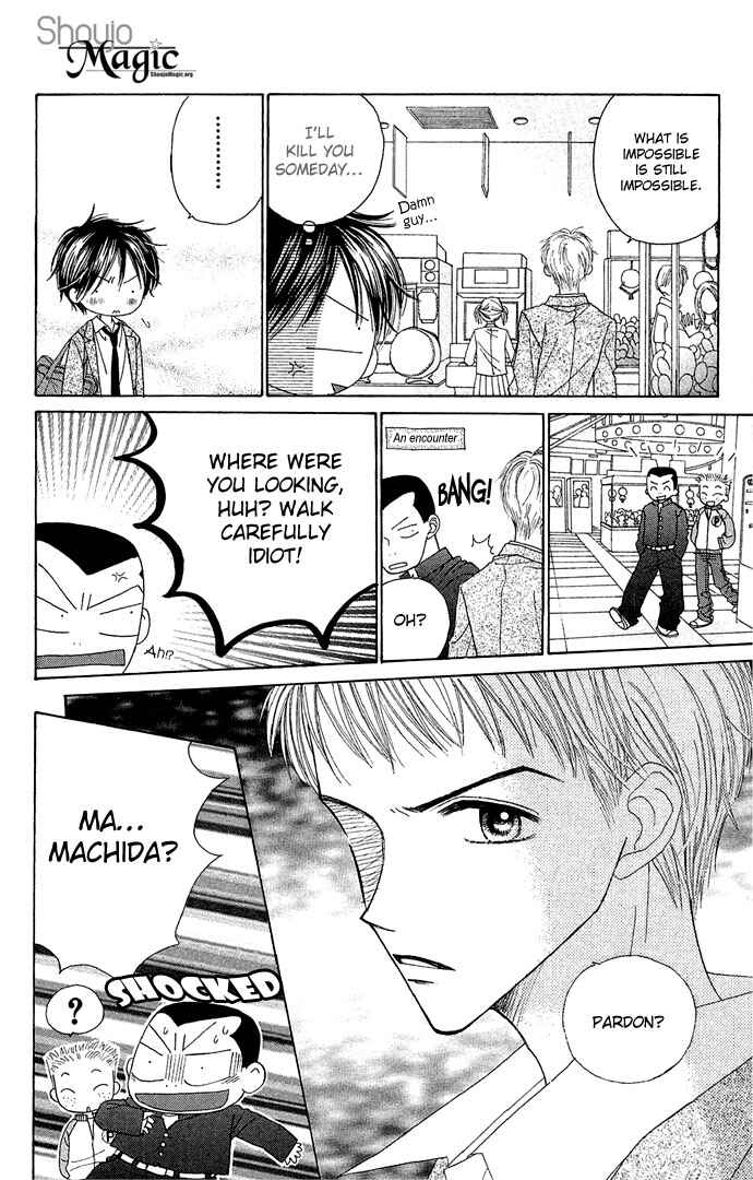 Page 8 Chapter 4.5 Sakuragaoka Angels