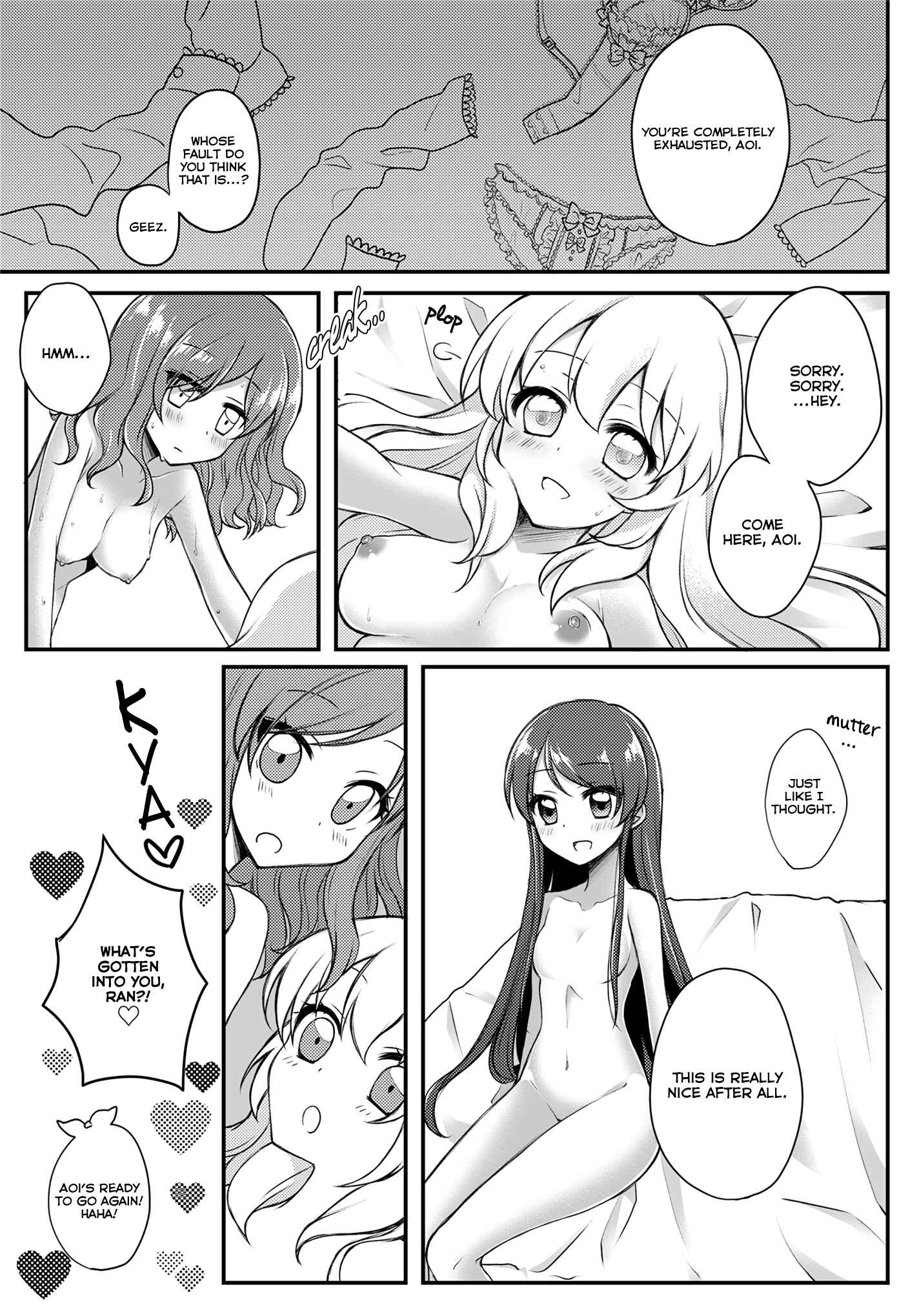 Page 8 Chapter Unknown_405e Aikatsu! - Aikatsu Friends Beat Punk (Doujinshi)