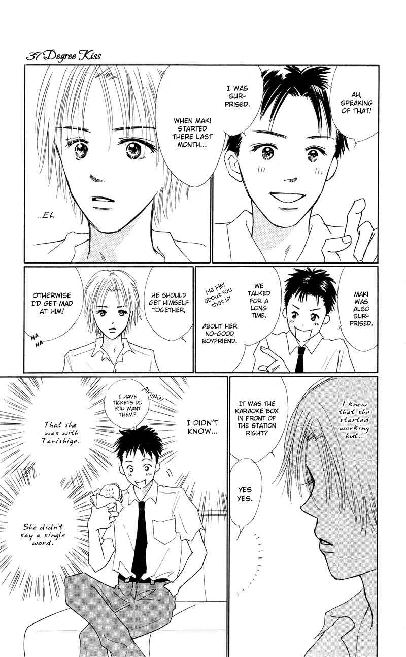 Page 11 Chapter 2 37°C Kiss