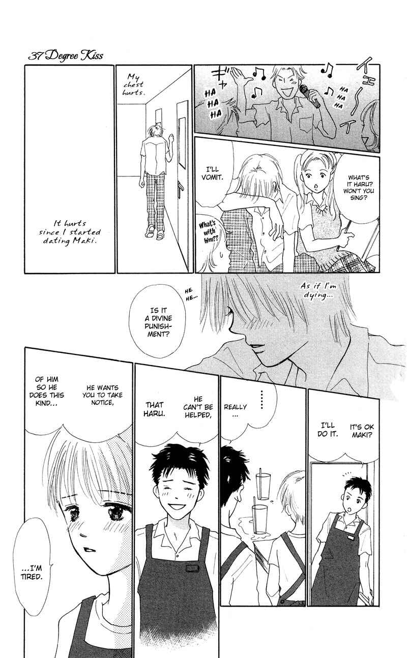 Page 15 Chapter 2 37°C Kiss