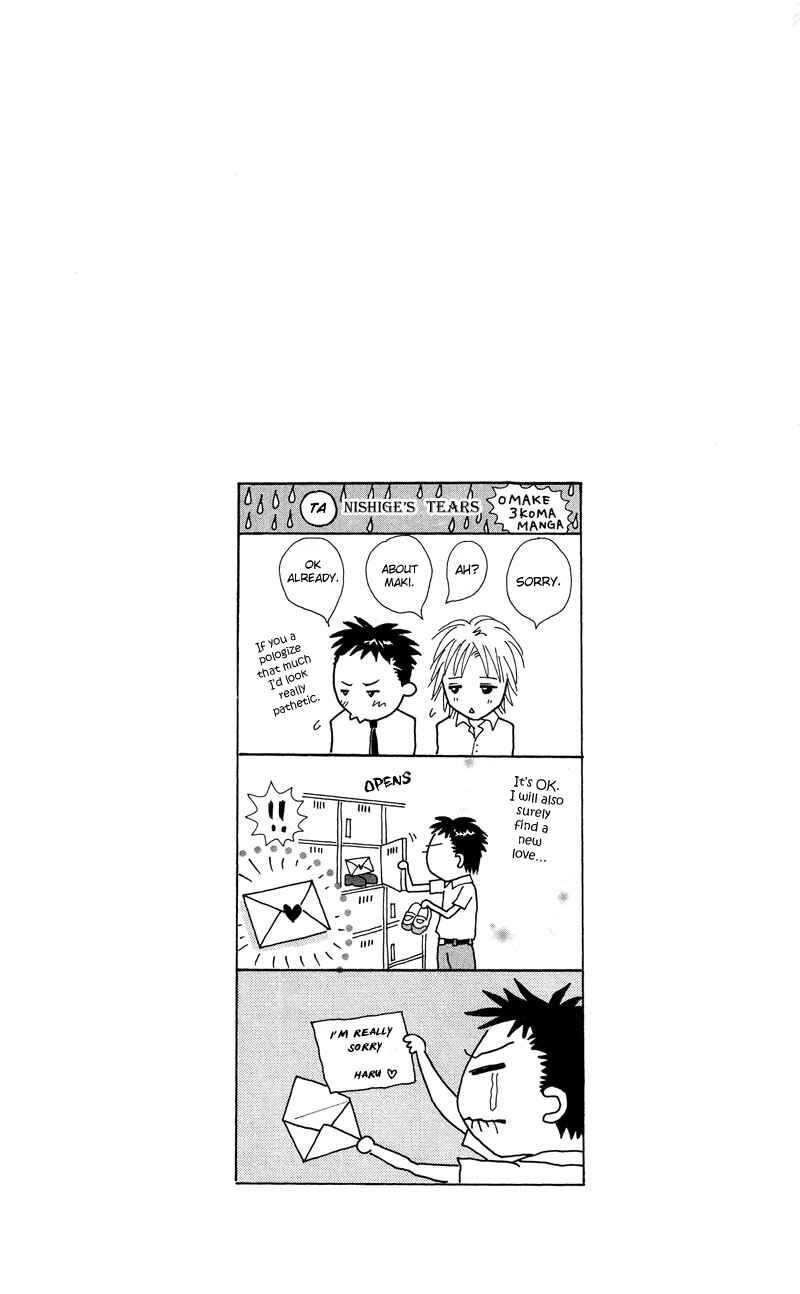 Page 53 Chapter 2 37°C Kiss